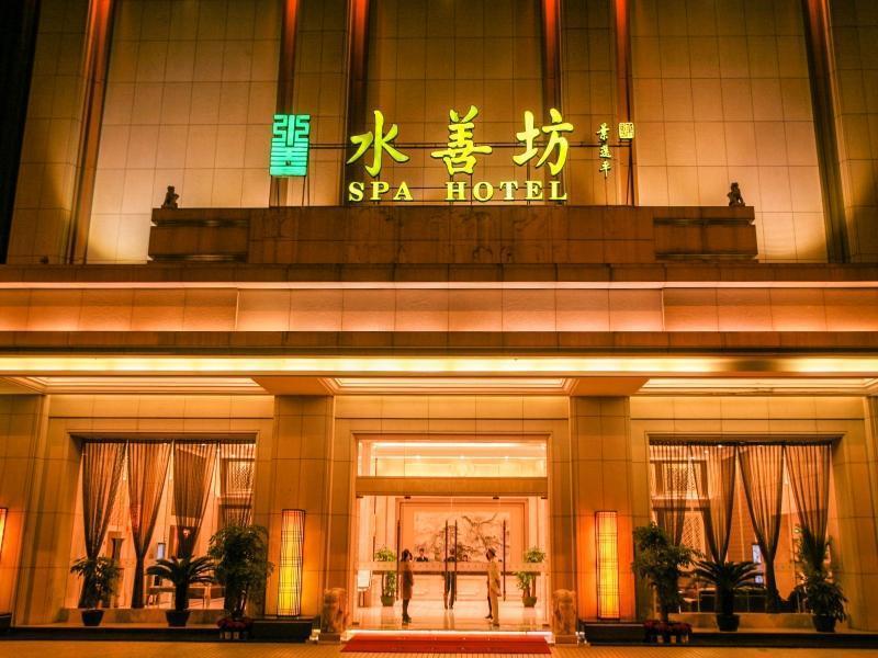 Water Way Hotel Guangzhou Buitenkant foto