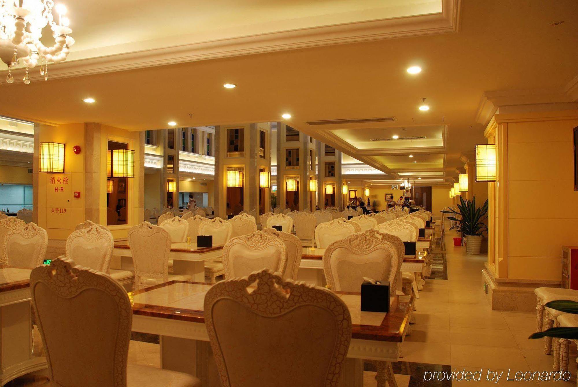 Water Way Hotel Guangzhou Buitenkant foto